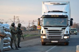 Ввоз продуктов из Крыма на материк временно запрещен с 13 октября