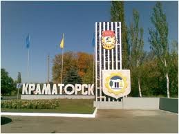 Губернатор Донецка временно расположится в Краматорске