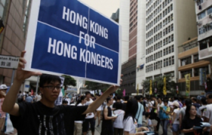 Власть Гонконга планирует разогнать протестующих силой