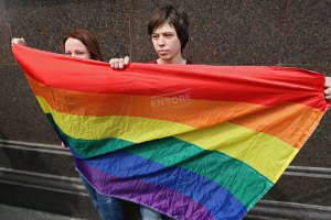 В Москве полиция разогнала согласованную ЛГБТ-акцию