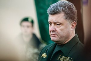 Украинская армия останется на зиму в зоне АТО, - Порошенко