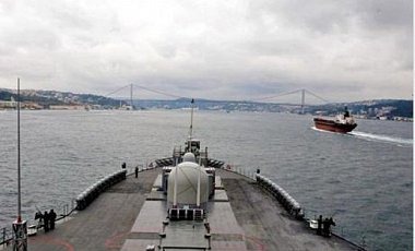В Черное море вошел командный фрегат ВМС США