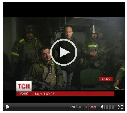 На штурм аэропорта Донецка бросают крымских наемников и бывших донецких милиционеров (Видео)