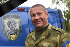 В Желтых Водах убит депутат-волонтер В Желтых Водах убит депутат-волонтер