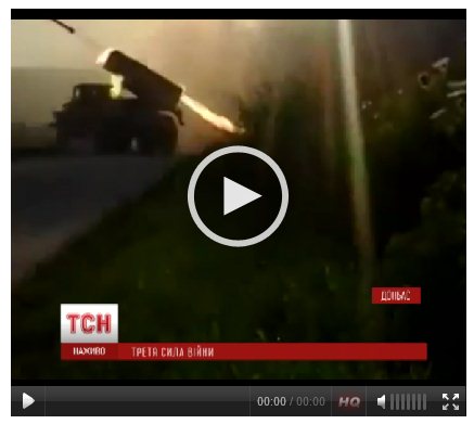 Боевики обвиняют в обстрелах российских военных (Видео)