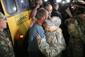 Из плена освобождены 18 украинских военных