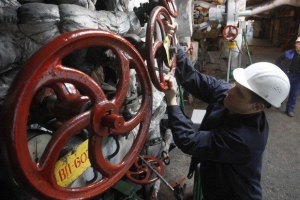 Польша не ограничивала поставок газа в Украину, – Gaz System
