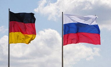 ФРГ и Россия отменили проведение форума "Петербургский диалог"