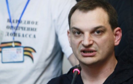 ДНР заявляет, что может стереть Украину с лица земли ДНР заявляет, что может стереть Украину с лица земли