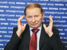 Украину ожидает повторение  операции "Ликвидация" - Кучма