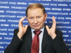Украину ожидает повторение операции "Ликвидация" - Кучма Украину ожидает повторение операции "Ликвидация" - Кучма