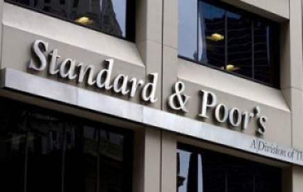STANDARD & POOR'S повысило рейтинг Киева