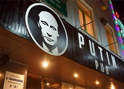 В Кыргызстане открыли кафе "Путин", пароль на входе "Алина". Кремль в ярости