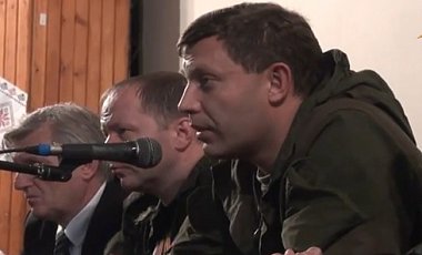 Главарь ДНР Захарченко сообщил о планах захватить Бердянск и Изюм