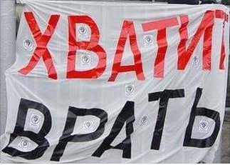 «Российская пропаганда унесла больше жизней, чем Эбола» «Российская пропаганда унесла больше жизней, чем Эбола»