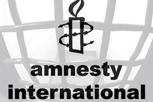 Amnesty International обвинила украинских военных в казни четырех мужчин