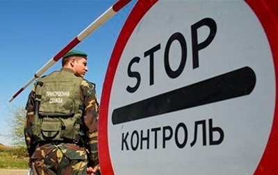 СНБО: Пограничники открыли огонь по группе из 14 российских диверсантов, нарушивших границу Украины