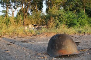 Комиссия Рады: при прорыве из "иловайского котла" погибли 300 бойцов