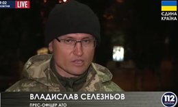 Боевики не обстреливают позиции сил АТО только в Мариуполе и окрестностях, - Селезнев