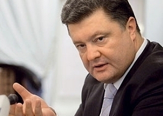 Януковича будут судить заочно - Порошенко