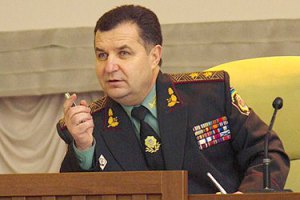 С.Полторак: ВСУ никакого отношения к взрыву в Донецке не имеют