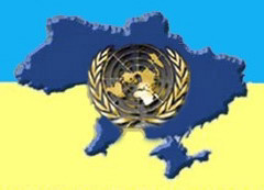 Украина будет свидетельствовать в Совете безопасности ООН