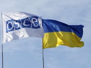 ОБСЕ будет наблюдать за выборами в Украине до 8 ноября