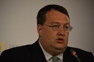 Геращенко: участие российского капитала в украинских СМИ надо ограничить