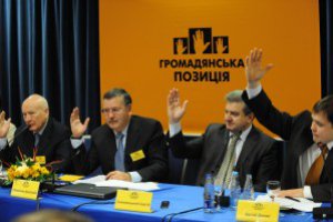 Партии Украины готовы объединяться, лишь бы пройти в парламент