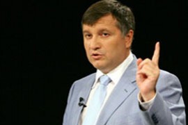 Арсен Аваков обещает наказать фальсификаторов