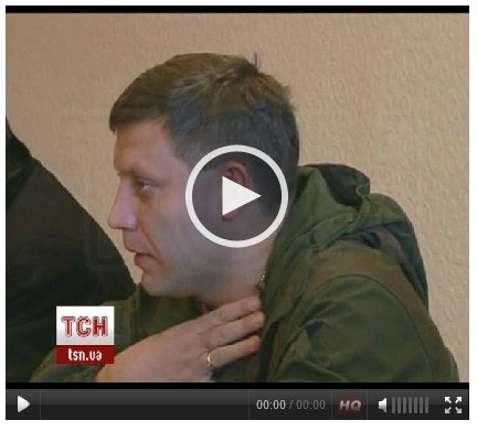 Боевик Захарченко ходил по Макеевке в кольце охранников и рассказывал «сказки» (Видео)