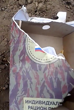 Опубликованы видео о подбитом российском танке и уничтоженной украинской технике на Донбассе