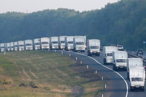 На территорию Украины снова заедет российская колона На территорию Украины снова заедет российская колона