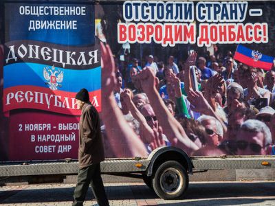 Россия подготовила сценарий выборов в ДНР и ЛНР