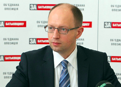 Яценюк планирует создание новой коалиции «Европейская Украина»