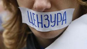 Давление на СМИ. Пресс-конференция журналистов. Видео Давление на СМИ. Пресс-конференция журналистов. Видео