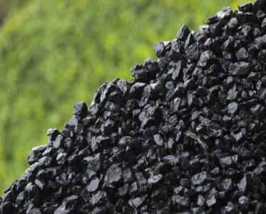 Запасы угля на складах ТЭС, сокращены на 5,66% до 1,66 млн тонн