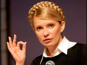 Ю.Тимошенко стремится стать лидером оппозиционных настроений