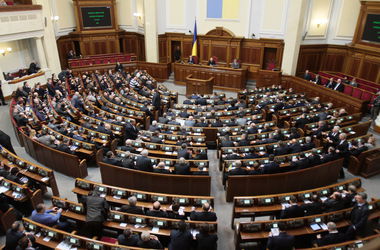 Заседание по созданию парламентской коалиции пройдет в пятницу