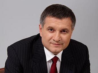 Аваков награждает участников АТО Аваков награждает участников АТО