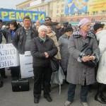 Харьковчане нуждающиеся в гемодиализе пикетируют обладминистрацию Харьковчане нуждающиеся в гемодиализе пикетируют обладминистрацию