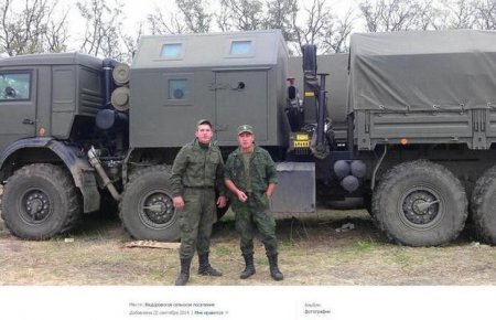 Новые доказательства присутствия российской артиллерии на границе с Донбассом (Фото)