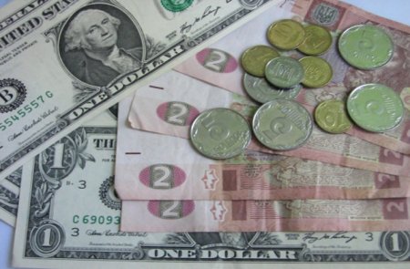Курс доллара на межбанке снизился до 12,95-13,40 гривен