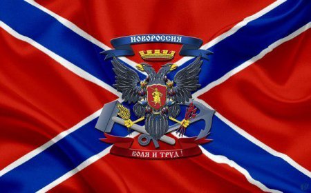 Террористы «ДНР» и «ЛНР» позаимствовали флаг у директора ФСБ России (Фото)