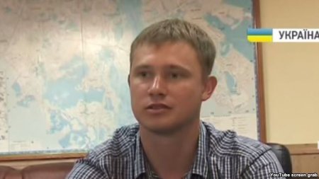 Офицер ФСБ записался в украинский добровольческий батальон Офицер ФСБ записался в украинский добровольческий батальон