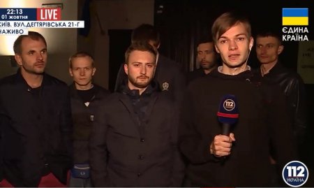Журналистов, покрасивших забор Порошенко, отправляют в зону АТО Журналистов, покрасивших забор Порошенко, отправляют в зону АТО