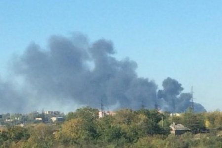 В Донецке в центре города прогремел взрыв