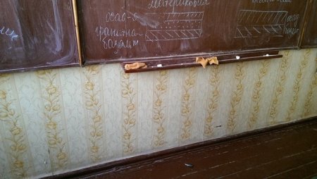 Боевики ЛНР обстреляли школу в Счастье (фото)