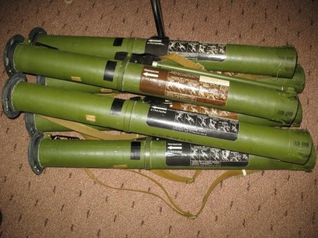 У чиновницы Минэкологии нашли склад реактивных противотанковых гранат