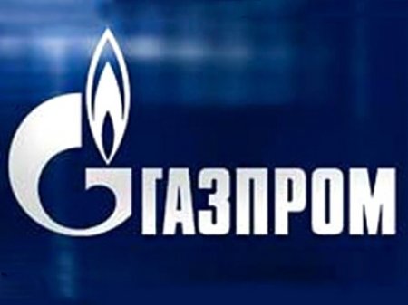 Добыча "Газпрома" упала на 23%